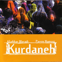 Ali Akbar Moradi - Kurdaneh