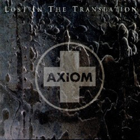 Bill Laswell - Axiom Ambient: Lost In The Translation (CD 1)