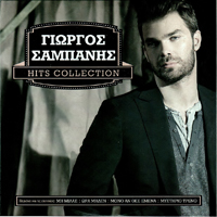 Sabanis, Giorgos - Hits Collection