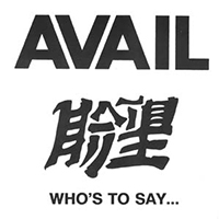 Avail - Who's to Say What Stays the Same (EP)