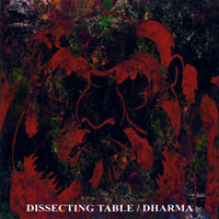 Dissecting Table - Dharma