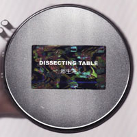 Dissecting Table - Ocean Of Beings (CD 3)
