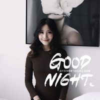 Xin, Duan Cheng - Good Night