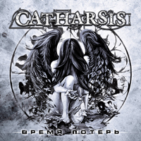 Catharsis (RUS) -   (EP)