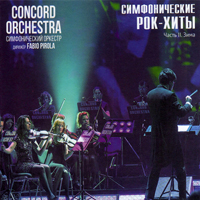 Concord Orchestra -  -.  Ii. 