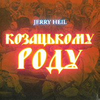Jerry Heil - _ (Single)