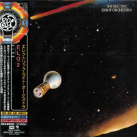 Electric Light Orchestra - ELO II (Japan Remastered 2006)