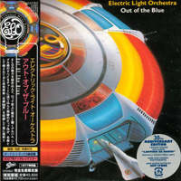 Electric Light Orchestra - Out Of The Blue (Japan Remastered 2007) [CD 1]