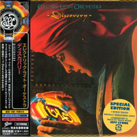 Electric Light Orchestra - Discovery (Japan Remastered 2007)