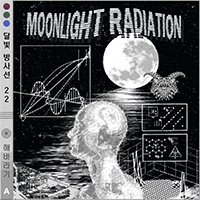 Jak3 - Moonlight Radiation