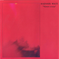 Majdanek Waltz -  