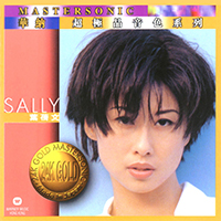 Yeh, Sally  - 24K Gold Mastersonic