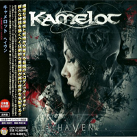 Kamelot - Haven (Japan Edition)