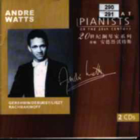 Andre Watts - The Great Pianists series: Andre Watts (CD 1)