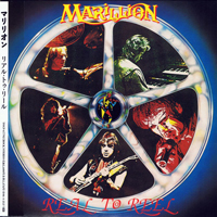Marillion - Real To Reel (Japanese Remaster)