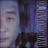 Ryo Okumoto - Coming Through