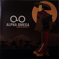 Alpha Omega - Word Of Mouth