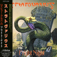 Stratovarius - Fright Night (Japan Edition)