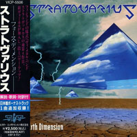 Stratovarius - Fourth Dimension (Japan Edition)