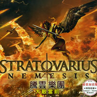 Stratovarius - Nemesis