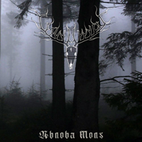 Cernunnos (DEU) - Abnoba Mons