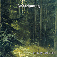 Aufschwung - The Song Of The Russian Soul (  )