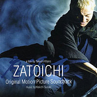 Soundtrack - Movies - Zatoichi
