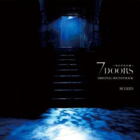 Soundtrack - Movies - 7 Doors - Bluebeard's Castle