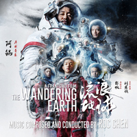 Soundtrack - Movies - The Wandering Earth