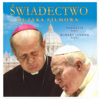 Soundtrack - Movies - Swiadectwo (Original Score by Vangelis & Robert Janson)