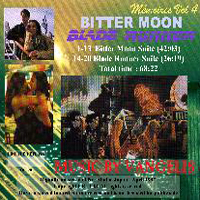 Soundtrack - Movies - Bitter Moon / Blade Runner (Memoires Vol. 4) (OST)