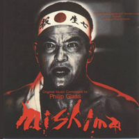 Soundtrack - Movies - Mishima
