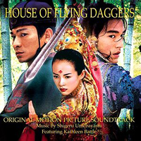 Soundtrack - Movies - House Of Flying Daggers