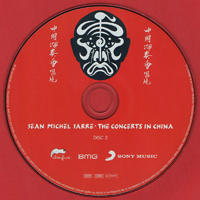 Jean-Michel Jarre - The Concerts In China (Remastered 2014) [CD 2]