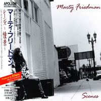 Marty Friedman - Scenes (Japan Edition)