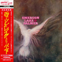 ELP - Emerson, Lake & Palmer, 1970 (mini LP)