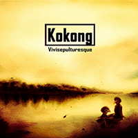 Kokong - Vivisepulturesque (EP)