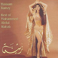 Hossam Ramzy - Zeina (Best of Mohammed Abdul Wahab)