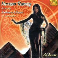 Hossam Ramzy - El Amar (feat. Mohsen Allaam)