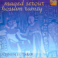 Hossam Ramzy - Qanun El Tarab (feat. Maged Serour)