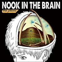 Pillows - Nook In The Brain