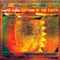 Diane Arkenstone - Earth Trybe 2: Rhythm of The Earth (split)