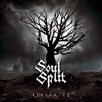 SoulSplit -  