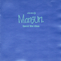 Mansun - Special Mini Album