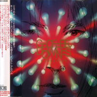 Geoff Downes - Evolution [Japan Edition]