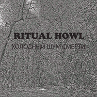 Ritual Howl -   