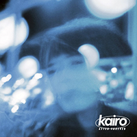 Kairo - After Forever (EP)