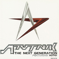 Sigue Sigue Sputnik - Sputnik: The Next Generation