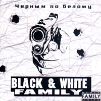 Black & White Family -   