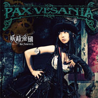 Yousei Teikoku - Pax Vesania